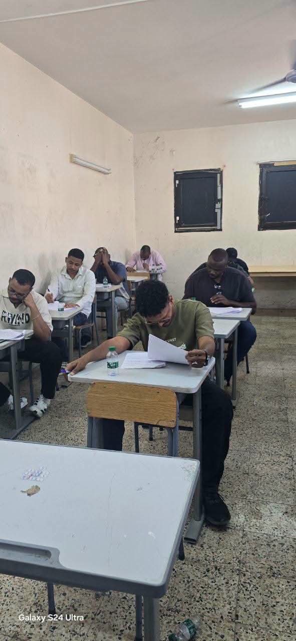جامعة المغتربين امتحان مركز الرياض 